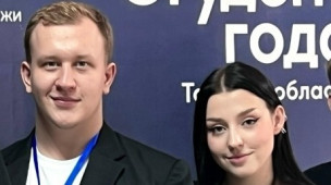 Студенческий рекорд -2025. Олег Игнатов 1